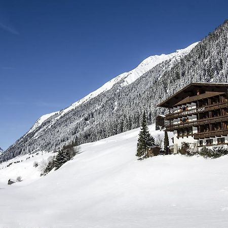 Versalerhof Ишгль Экстерьер фото