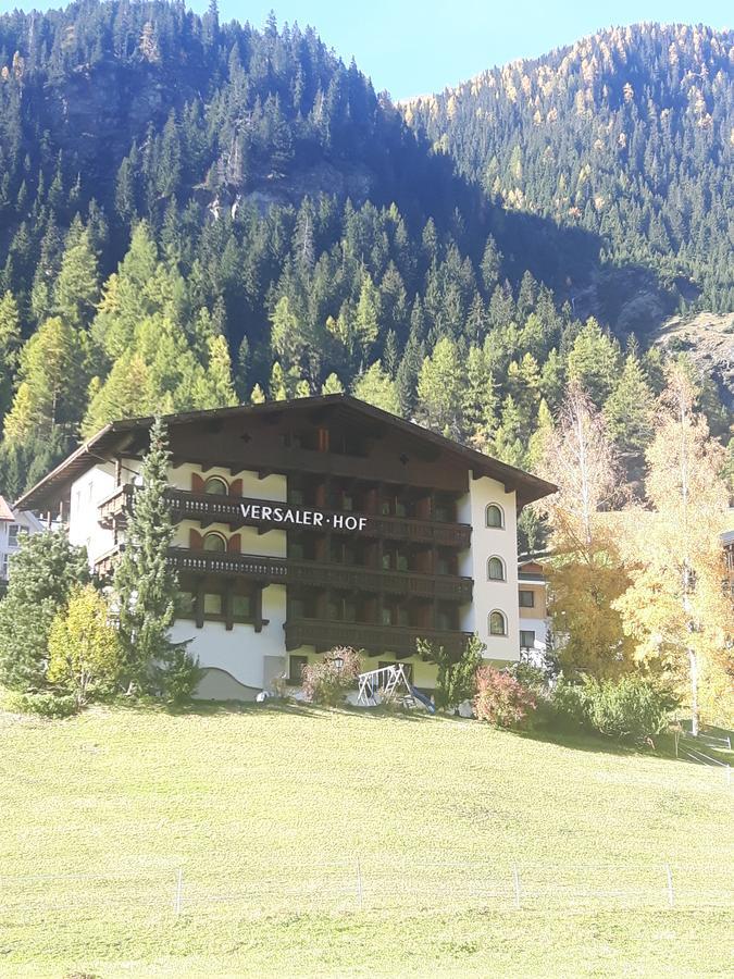 Versalerhof Ишгль Экстерьер фото